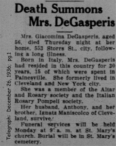 degaperis (giacoma maniscalco) 1936 obituary